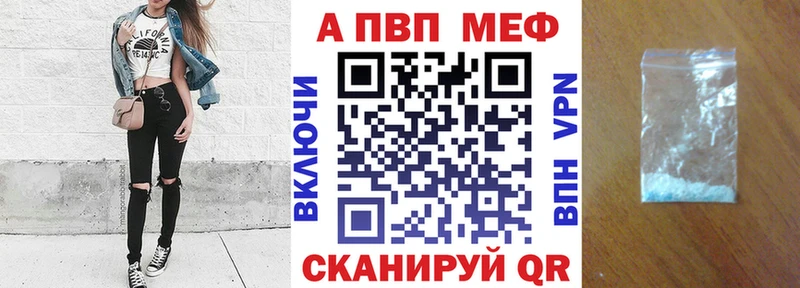 Виды наркотиков купить Карабаш Марихуана Амфетамин ГАШИШ Cocaine A-PVP