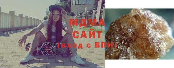 соль курить ск Дмитриев