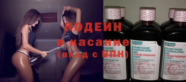 бутик Дмитровск