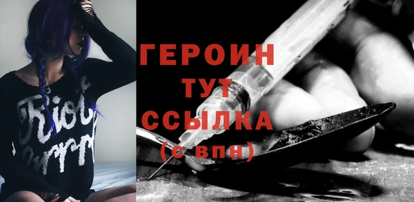 скорость Дмитров