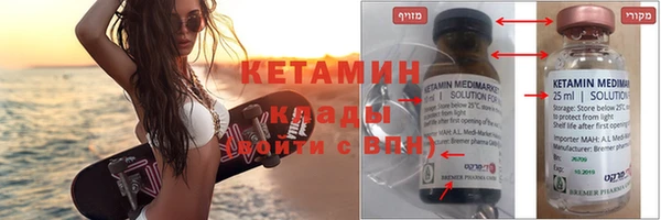 МДПВ Ельня