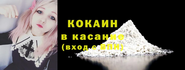 бутик Дмитровск