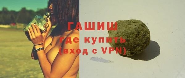 скорость Дмитров