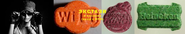 МДПВ Ельня