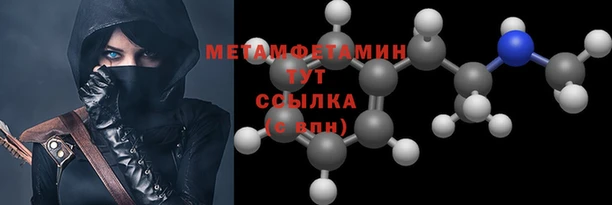 МДПВ Ельня