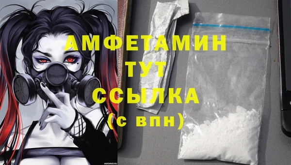 соль курить ск Дмитриев