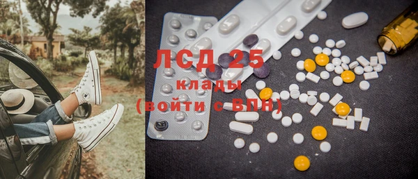 соль курить ск Дмитриев