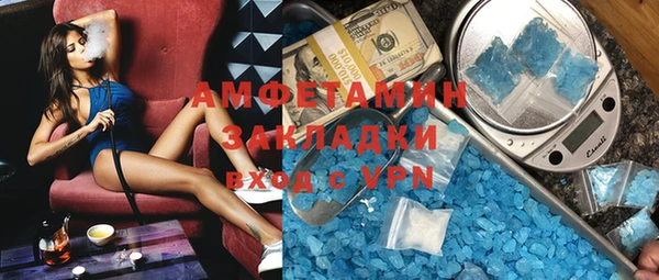 соль курить ск Дмитриев