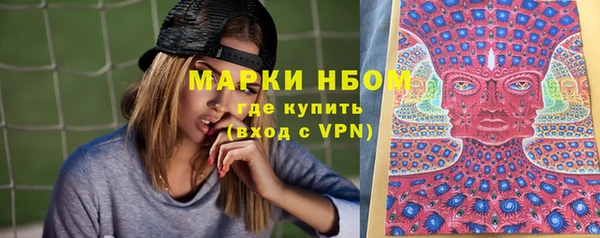 соль курить ск Дмитриев