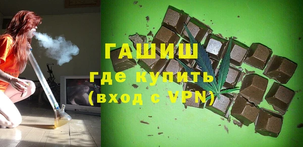 скорость Дмитров