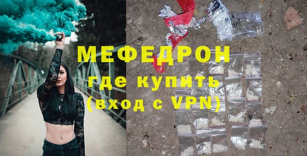 соль курить ск Дмитриев