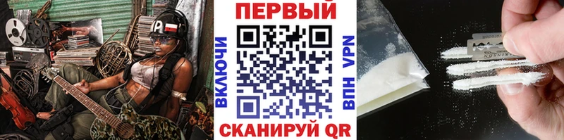 Первитин винт Карабаш